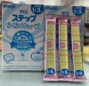 Sữa Bột Dinh Dưỡng Meiji nội địa Nhật Bản Cho Bé Từ 1 đến 3 Tuổi (Dạng thanh )
