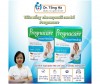 Viên uỗng Vitamin tổng hợp cho con bú Pregnacare