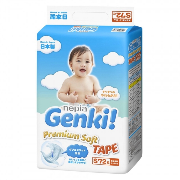 Phiếu & Quà tặng